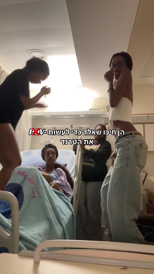 TikTok video thumbnail by agamgete