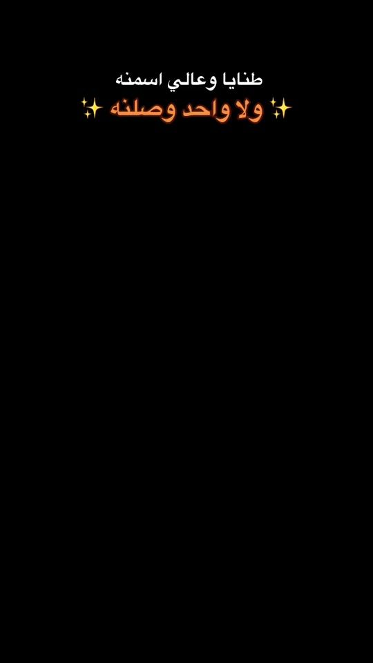 TikTok video thumbnail by f9.39_