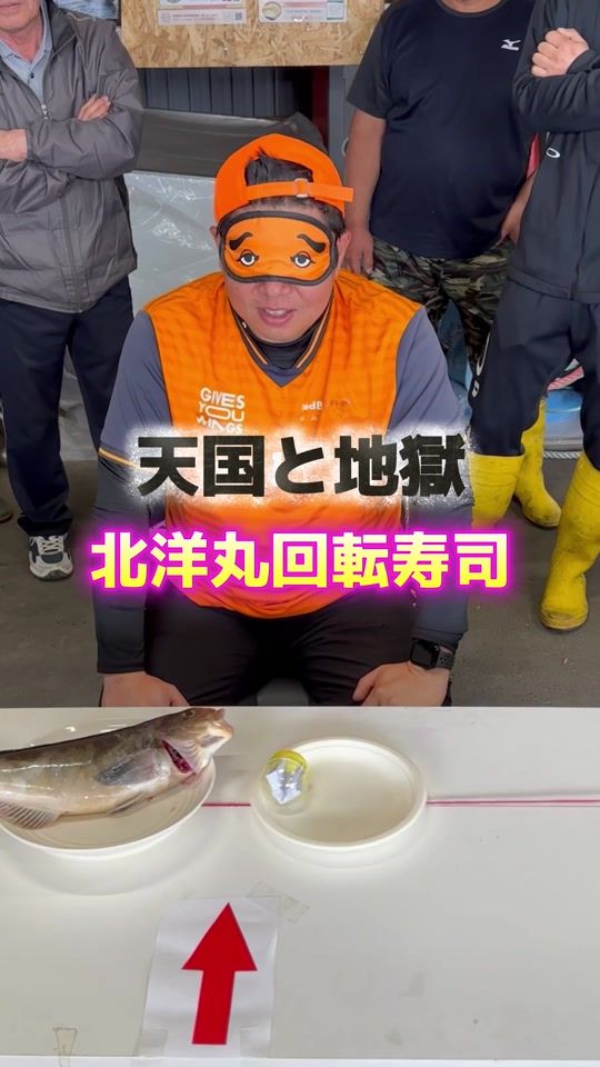 TikTok video thumbnail by shari_no21