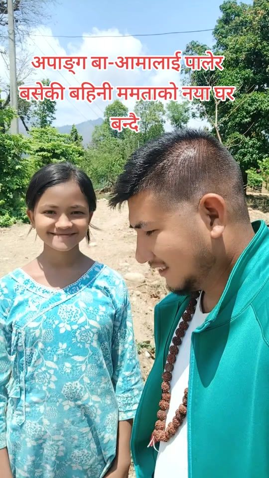 TikTok video thumbnail by gobindrasaud78