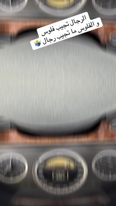 TikTok video thumbnail by a.t.for.car