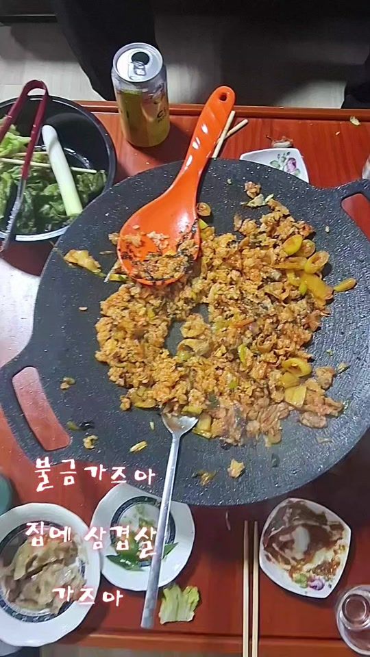 TikTok video thumbnail by hamyongtaeco.ltd