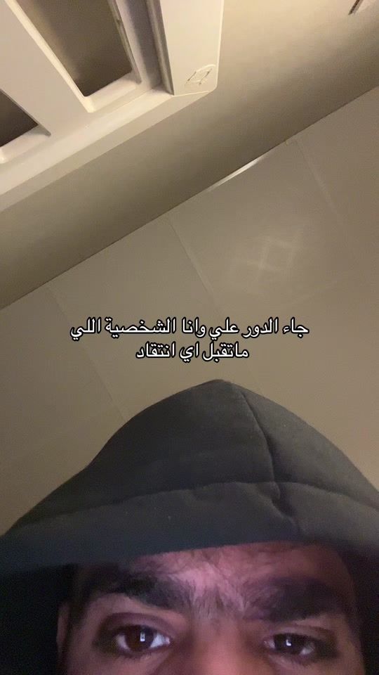 TikTok video thumbnail by old.sa