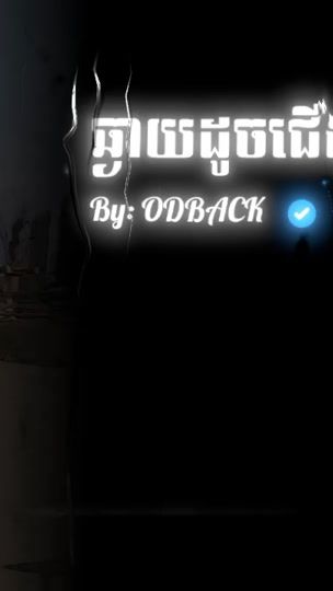 TikTok video thumbnail by pha.nit.music7