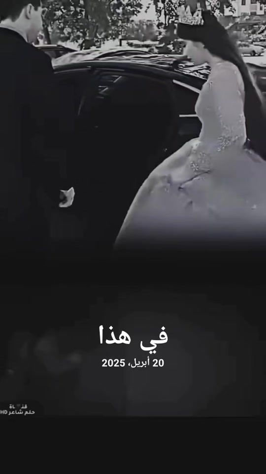 TikTok video thumbnail by 0x.fx.o
