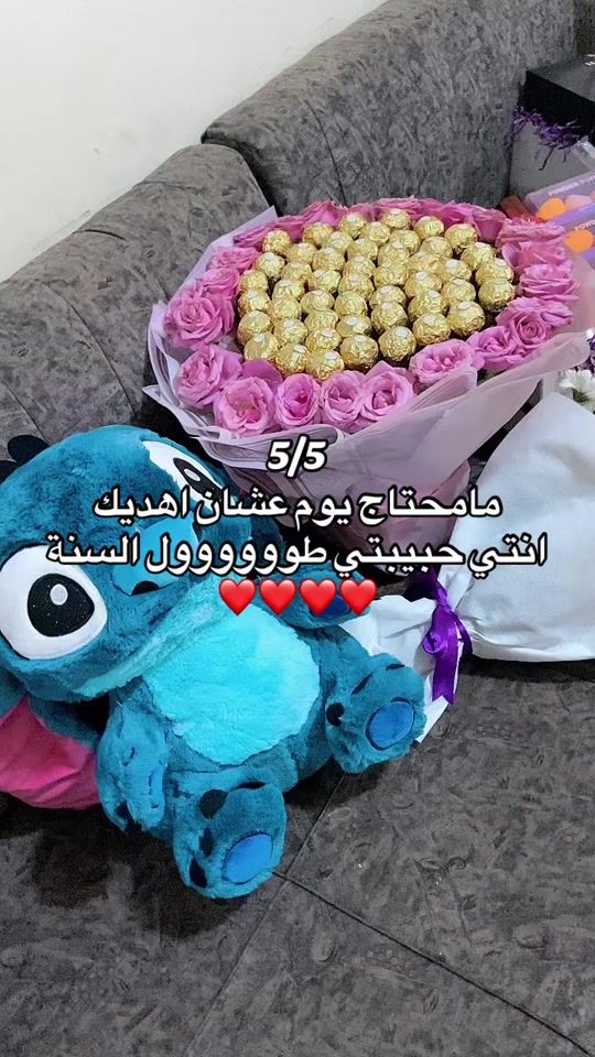 TikTok video thumbnail by winter_box333