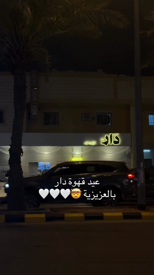 TikTok video thumbnail by 3bosh_x