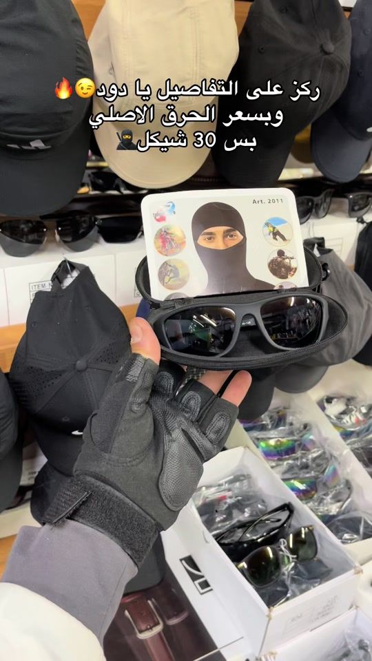 TikTok video thumbnail by abo_saker13