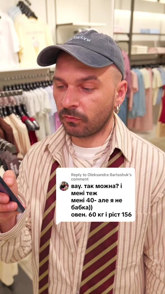 TikTok video thumbnail by solmar__official