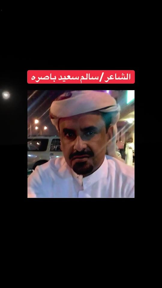 TikTok video thumbnail by had_1967