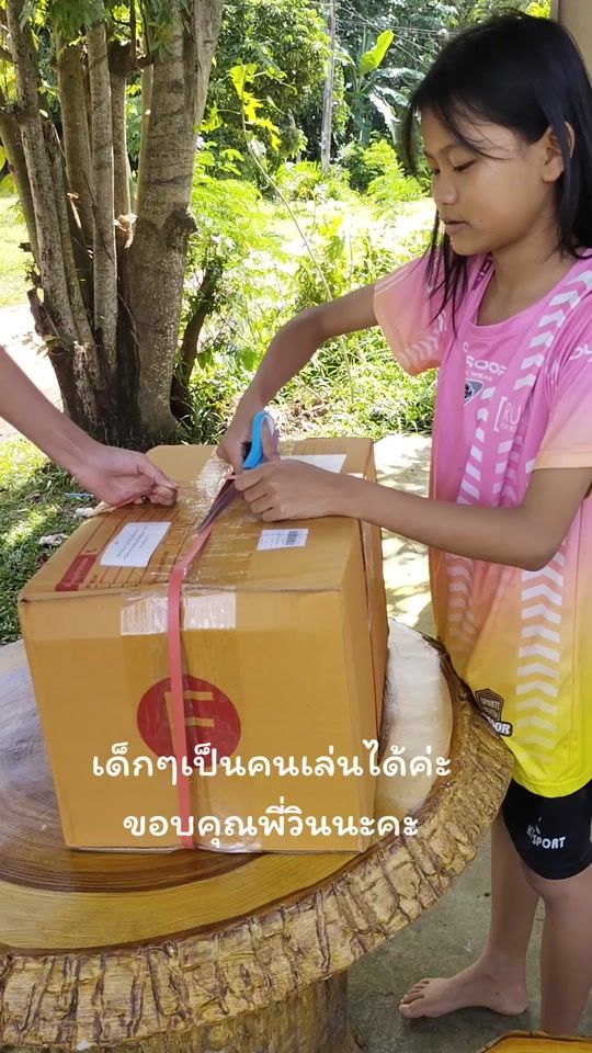 TikTok video thumbnail by taew_thanthara