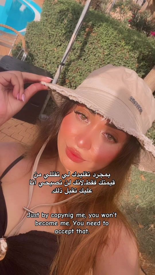 TikTok video thumbnail by sehamfc