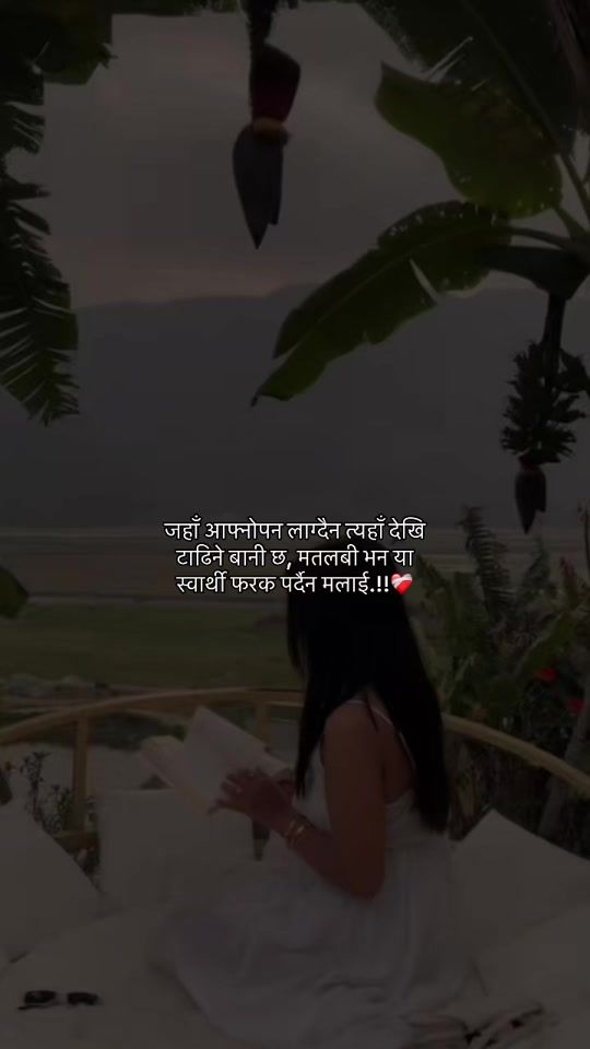 TikTok video thumbnail by syanugrx1