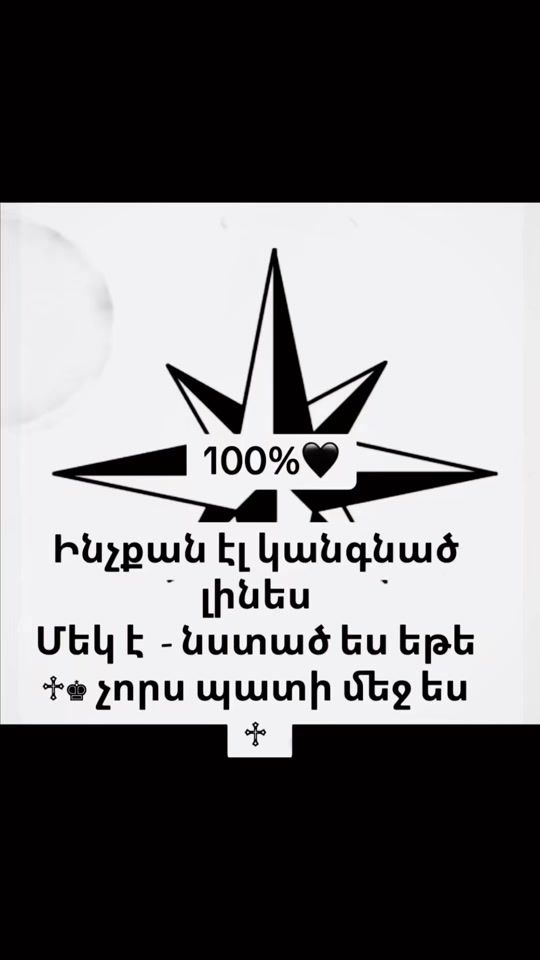 TikTok video thumbnail by memofficial7.7.7.7
