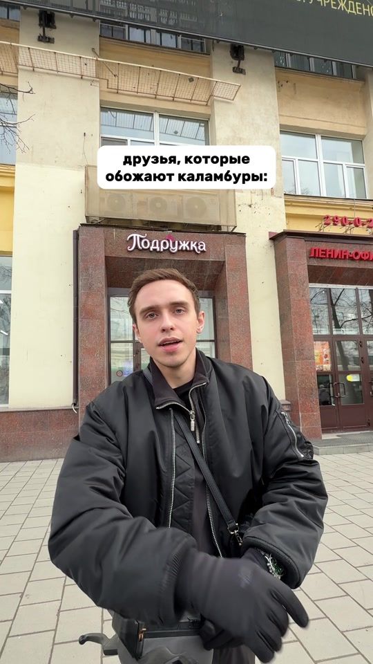 TikTok video thumbnail by stepa.sklyar