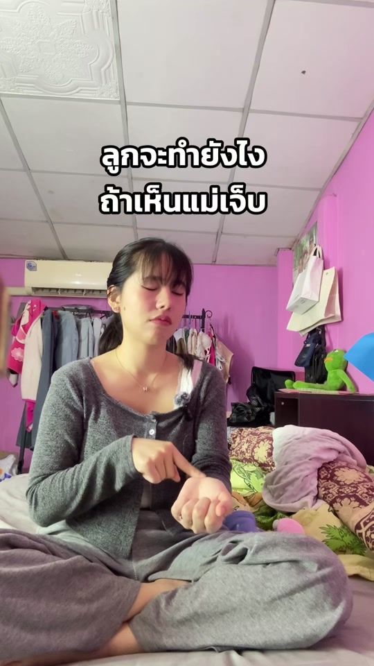 TikTok video thumbnail by keno.thidarat