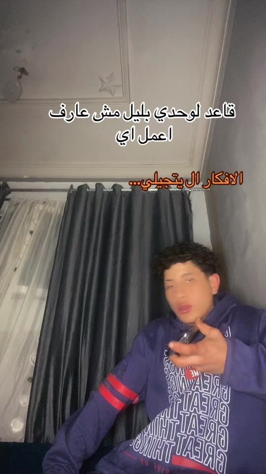 TikTok video thumbnail by lslam5135