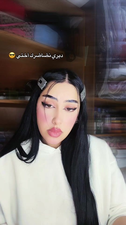 TikTok video thumbnail by kenzo_k5