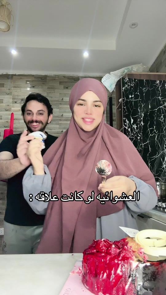 TikTok video thumbnail by nada_ezz45