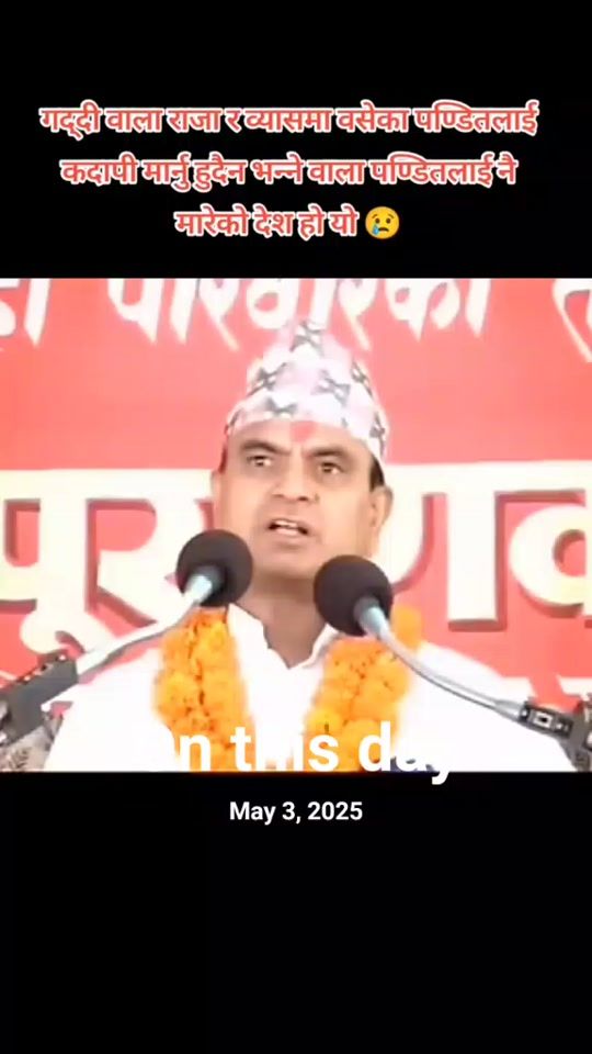 TikTok video thumbnail by c.h.e.t.joshi