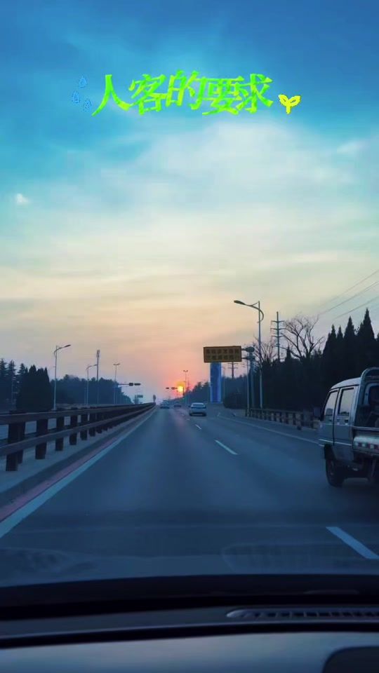 TikTok video thumbnail by gemini.0206911