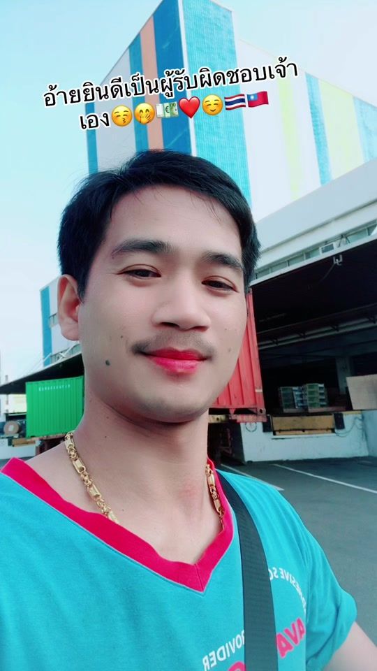 TikTok video thumbnail by poblak..2532