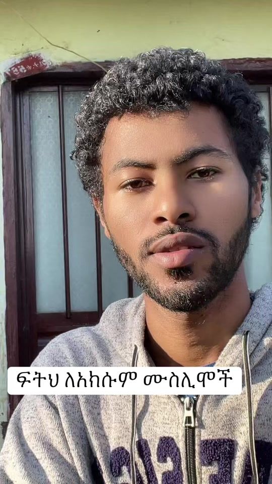 TikTok video thumbnail by fuyeking