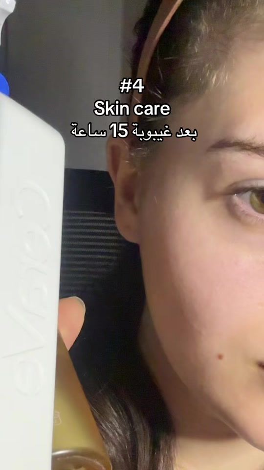 TikTok video thumbnail by d1x5