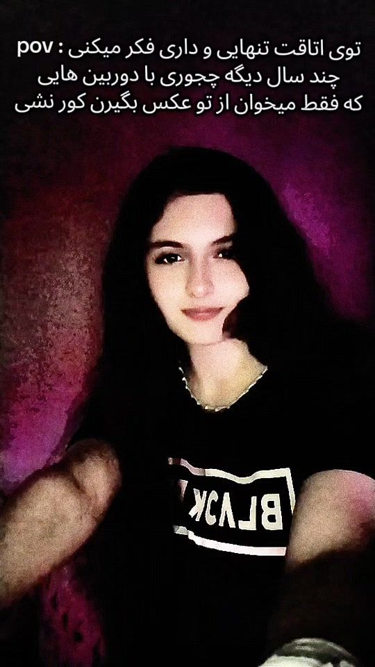 TikTok video thumbnail by he_len55