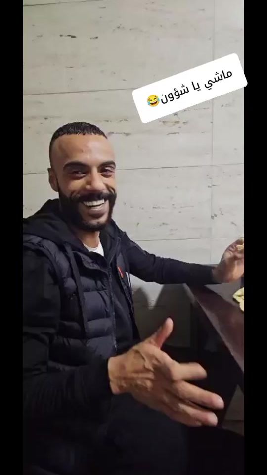 TikTok video thumbnail by eisamsuod