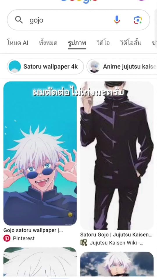 TikTok video thumbnail by start1256767