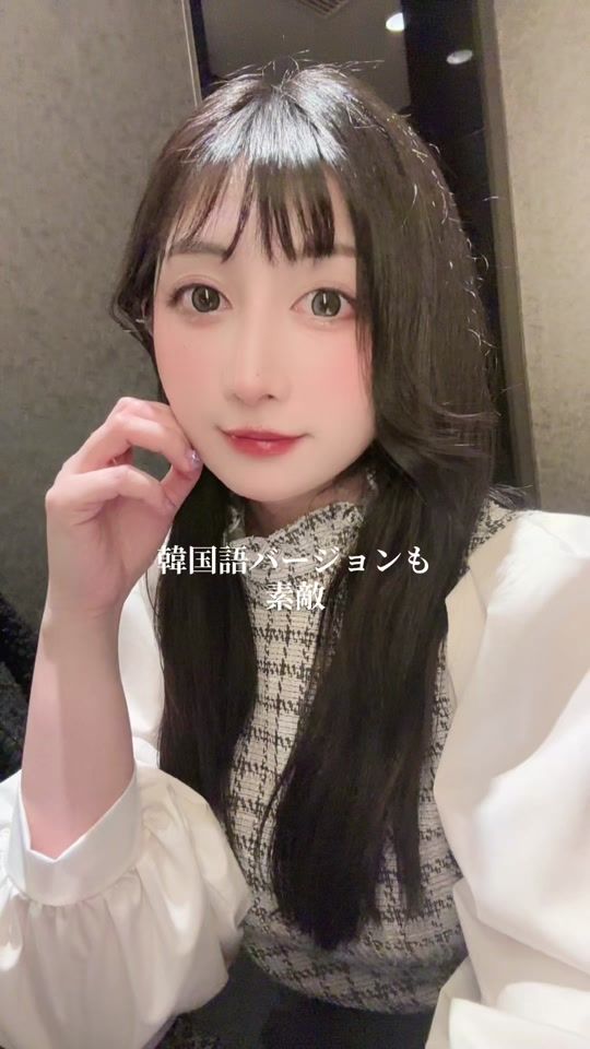 TikTok video thumbnail by misuzu_candy