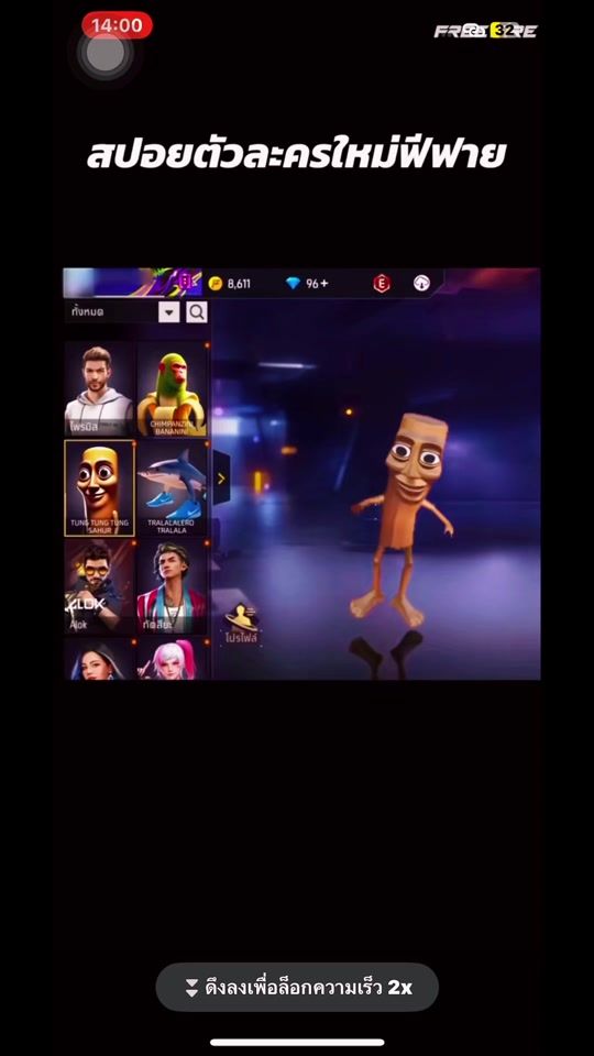 TikTok video thumbnail by zhanff_99