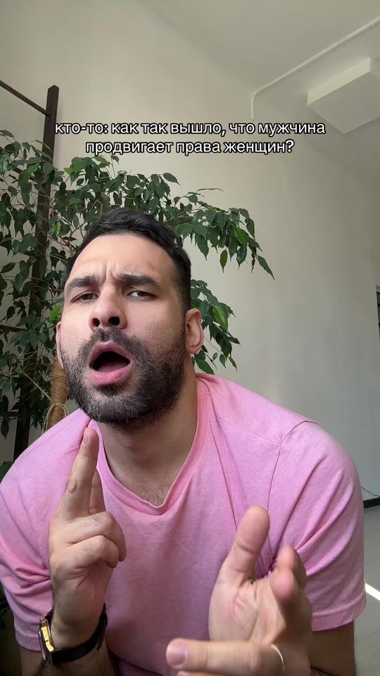 TikTok video thumbnail by sergeyang