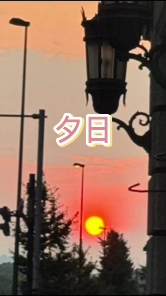 TikTok video thumbnail by kazutata