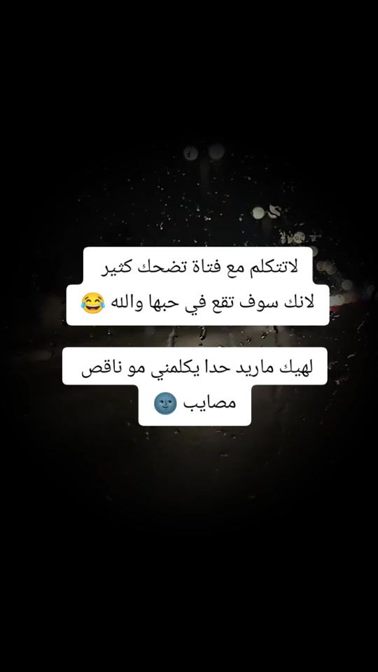 TikTok video thumbnail by user4691590475310