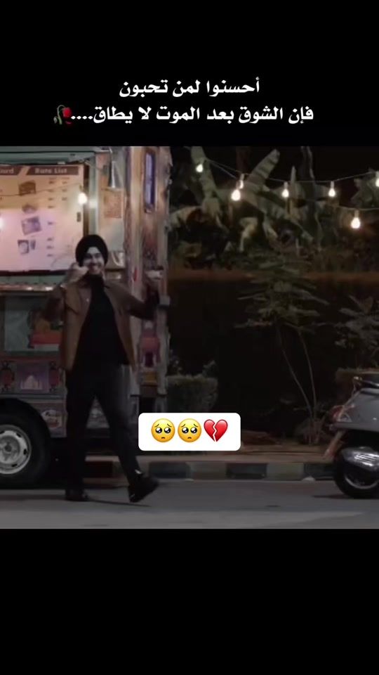 TikTok video thumbnail by deyaa_yousef