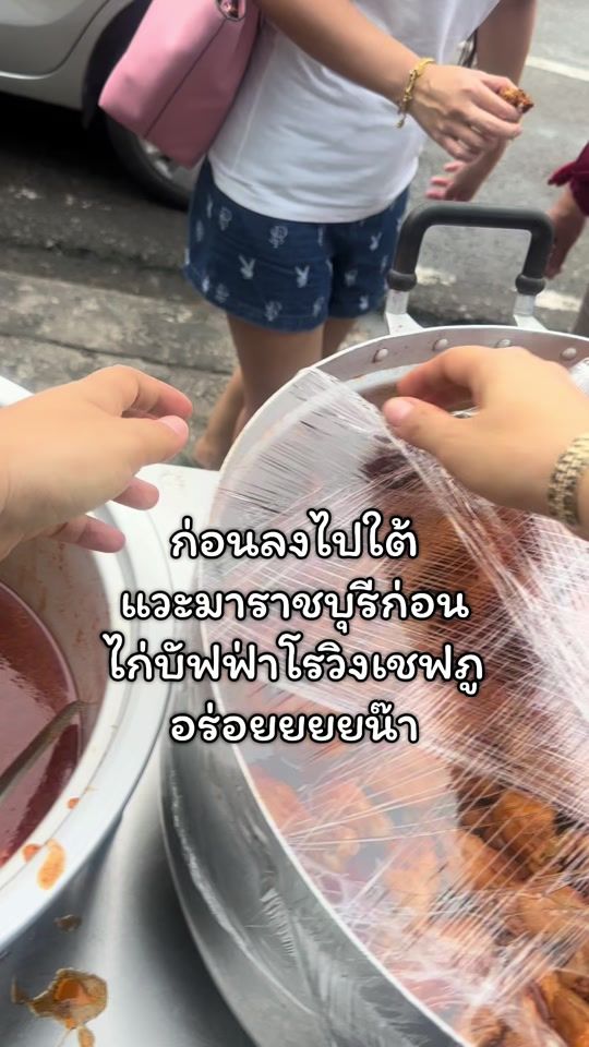 TikTok video thumbnail by momdow1