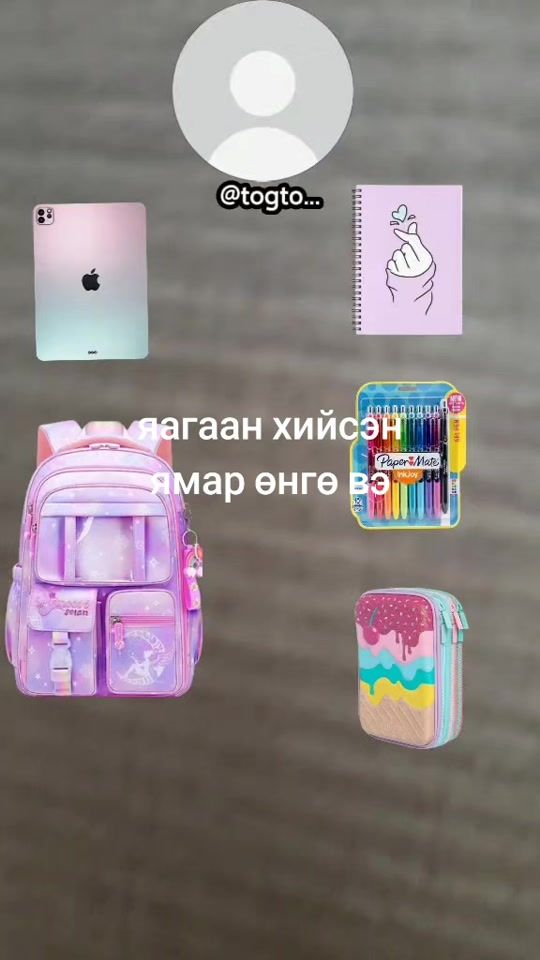 TikTok video thumbnail by anisall418
