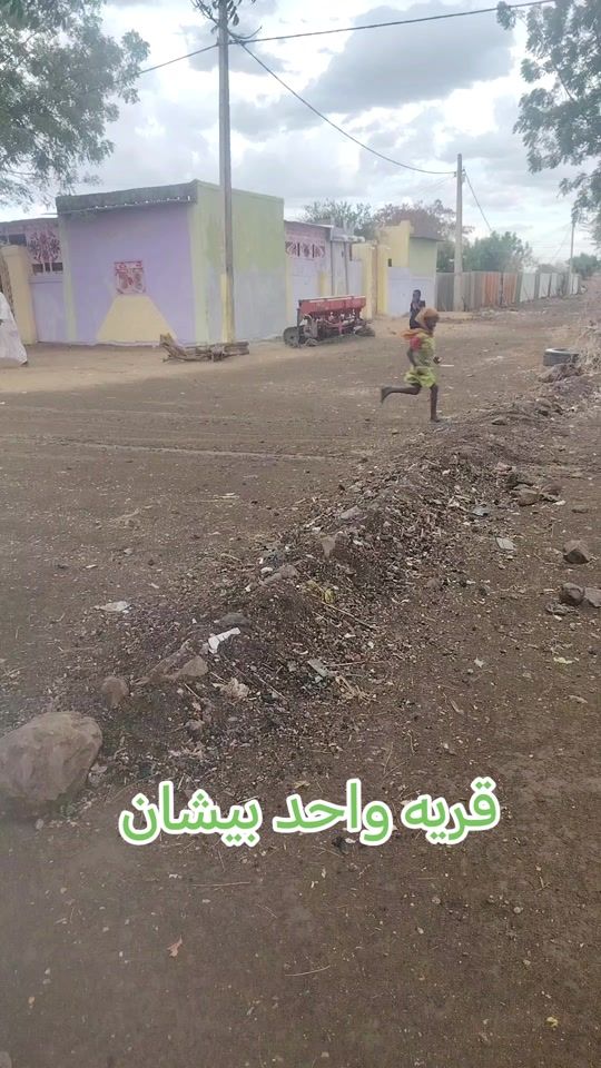 TikTok video thumbnail by mutasim.ishaq