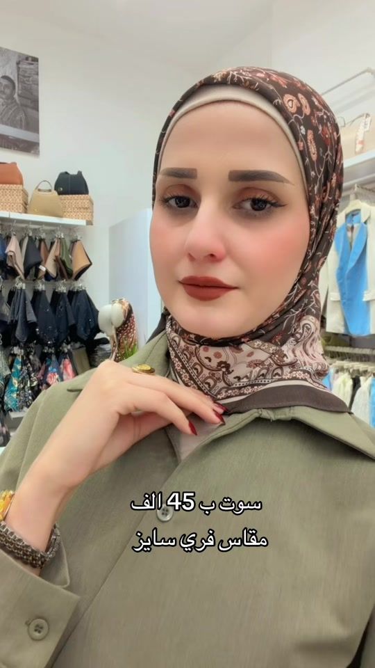 TikTok video thumbnail by 2witwit_