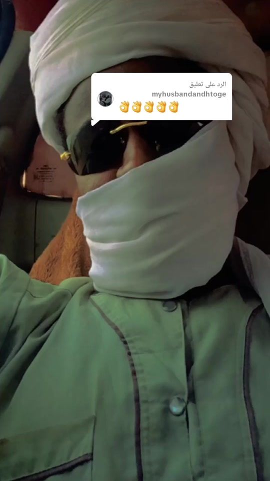 TikTok video thumbnail by yeskiyami1