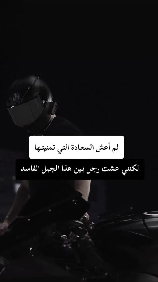 TikTok video thumbnail by bla___ck__18
