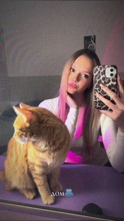 TikTok video thumbnail by vanjamariiic