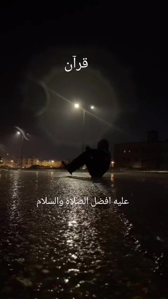 TikTok video thumbnail by rezek4x4