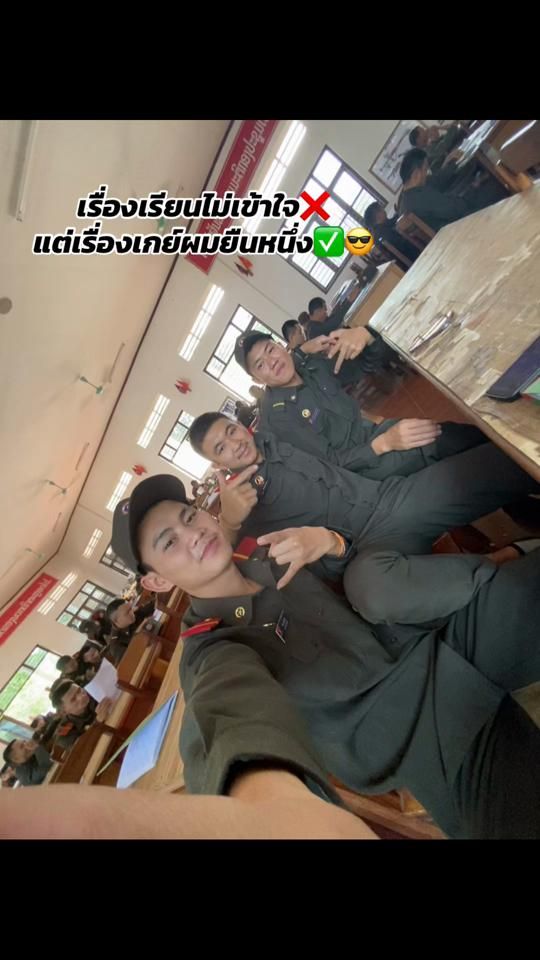 TikTok video thumbnail by auan049