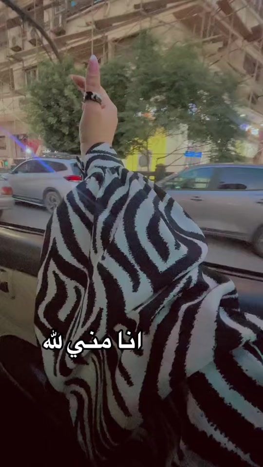 TikTok video thumbnail by mycoffy84