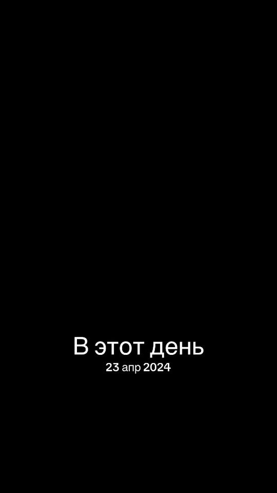 TikTok video thumbnail by dvoinoe