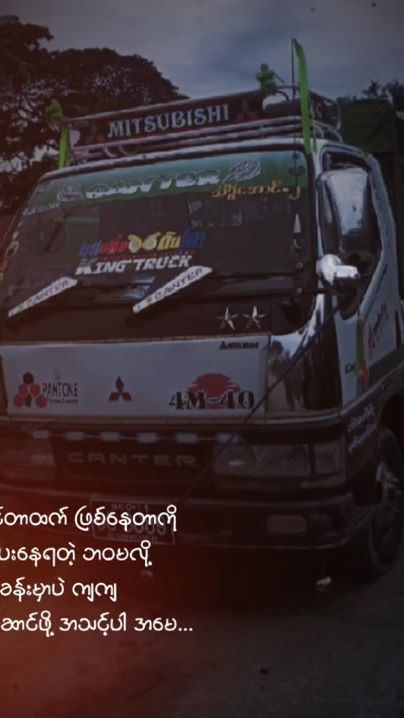 TikTok video thumbnail by lwin.ko541