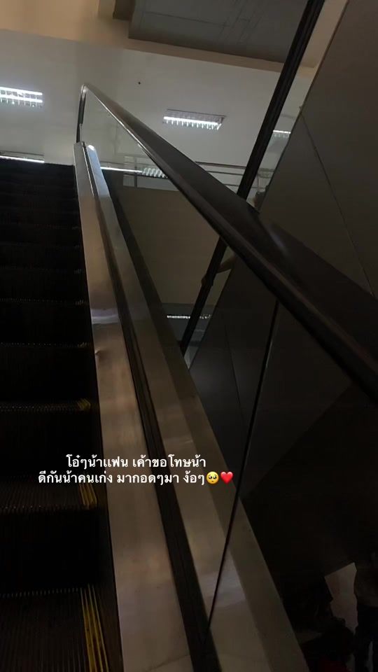 TikTok video thumbnail by ying_34_7